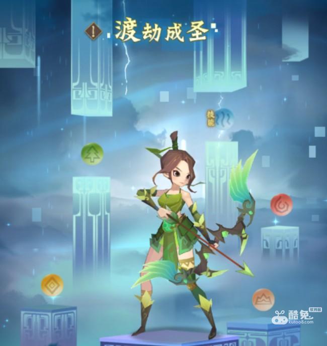 神仙道3主角新手开局选择推荐
