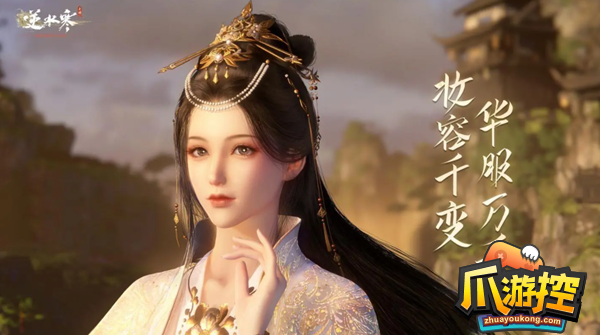 逆水寒手游赢在大宋选项怎么选择