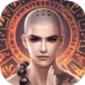 仙塔奇缘下载最新版