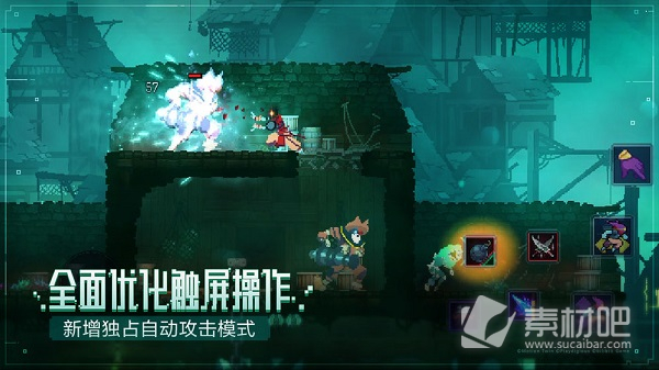 《死亡细胞》韩服连接不上怎么办