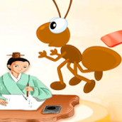 蚂蚁大冲关下载安装
