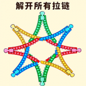 一把就通关下载最新版