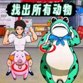 一代梗王版