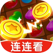 赏金连连看游戏下载