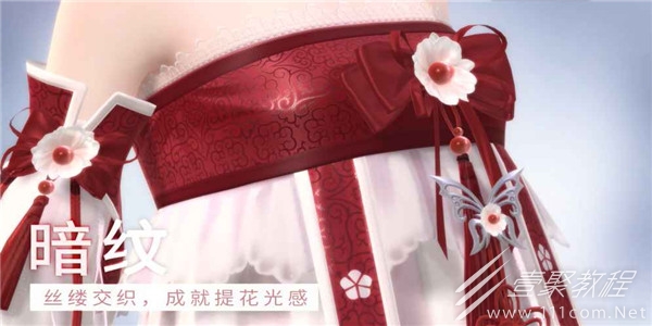 闪耀暖暖台服连接不上是什么原因