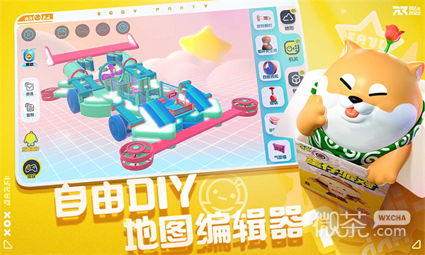 蛋仔派对韩服无法连接网络怎么办详情