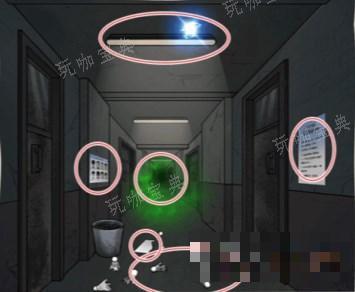《看你怎么秀》消失的记忆怎么通关？消失的记忆通关攻略