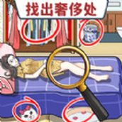 诡异美容院游戏下载