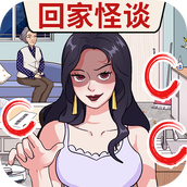 找出所有疑点安装包