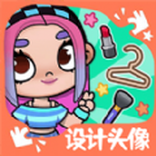 凡达世界头像设计安装包