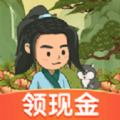 我的桃花源下载