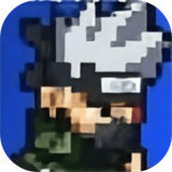 像素火影秽土水门下载安装