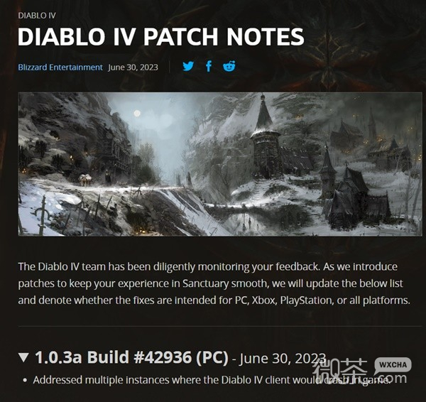 暗黑破坏神47.1客户端修复补丁详情