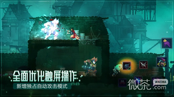 死亡细胞韩服连接失败解决办法详情