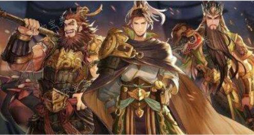 《三国志幻想大陆》紫色武将阵容