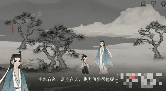 《梦蝶》叉获得方法介绍