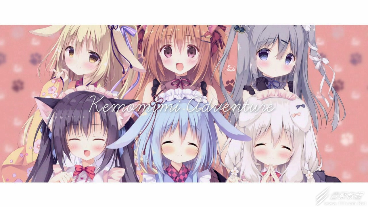 巧克甜恋2中文版简明攻略