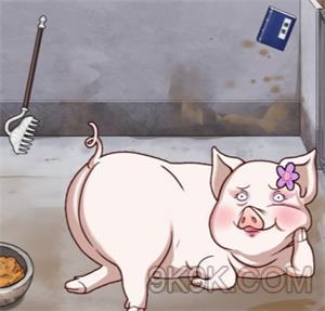 一代沙雕天生尤物攻略详解