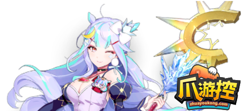 第七史诗星法装备及神器怎么选择