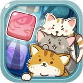 方块消除可爱的炸弹猫