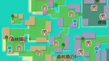 《种地勇者》遗迹石板正确顺序是什么