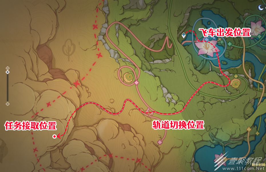 原神如留旧时的星影限时任务怎么做
