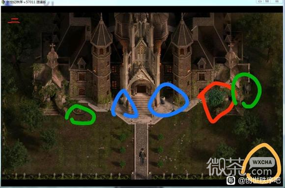 创世秩序教堂院子钥匙获得技巧