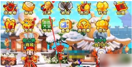 造梦西游ol怎么升级快