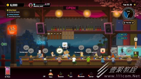 潜水员戴夫炸弹网位置