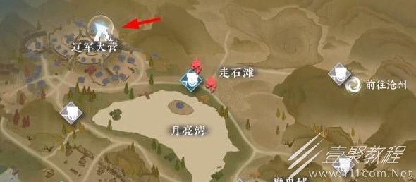 逆水寒手游宋辽边境地下矿洞攻略