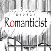 romanticist下载