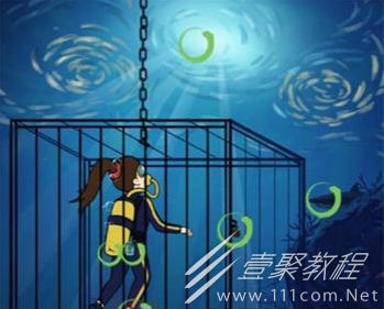 汉字找茬王消失的她逃出牢笼怎么通关