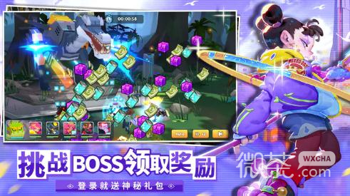 不休战队2023年7.4兑换码一览