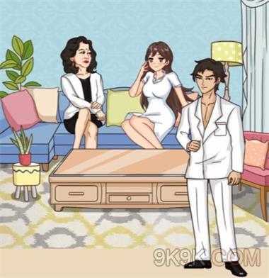 汉字找茬王龙王赘婿攻略详解