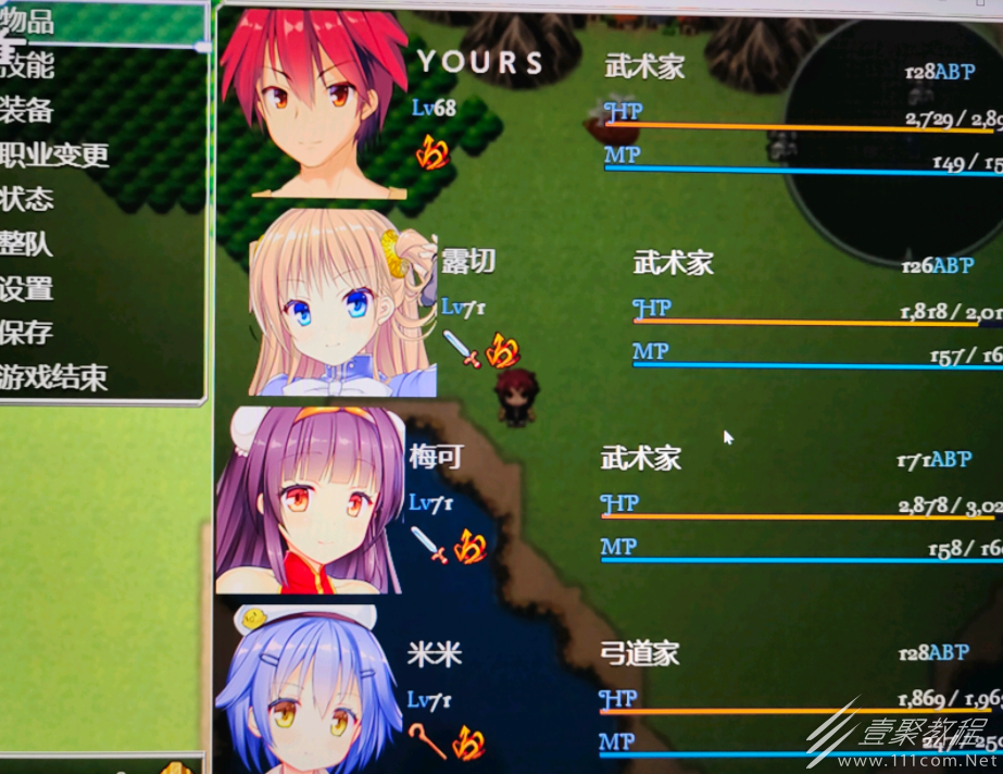 源初之心沙漠地图走法攻略