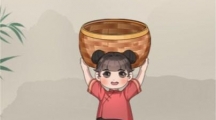 《一代沙雕》做出美味的粽子怎么通关
