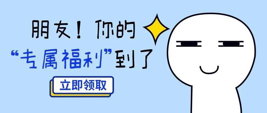 piacg漫画APP下载，伴你与漫画共成长！