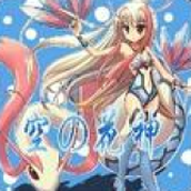 口袋妖怪空之花神安装包