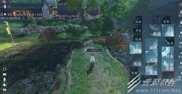 逆水寒手游快速提升战力介绍