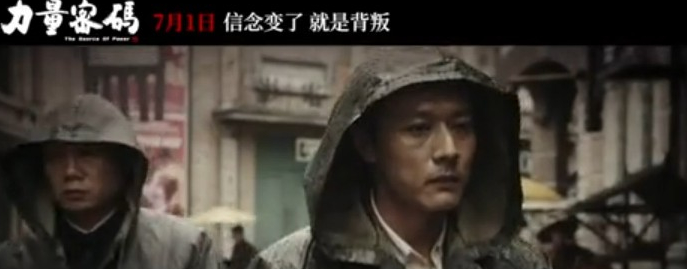 2023年7月会上映什么电影 2023年7月电影上映一览表