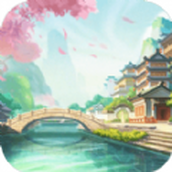 悠悠山庄免费版