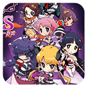 罪恶少女（悟饭）