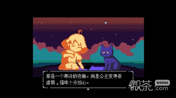 无垠之心背景故事及玩法解析攻略