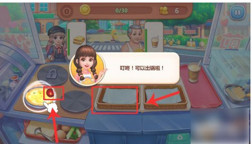 美食小当家怎么赚钱美食小当家游戏攻略