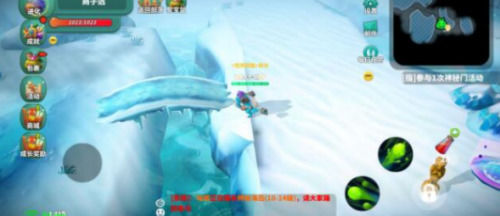 怪物工程师冰原攻略怪物工程师冰原怎样打