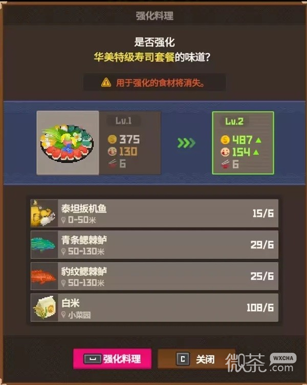 潜水员戴夫全池塘养鱼推荐一览