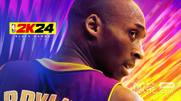 NBA2K24黑曼巴版与普通版本区别详情