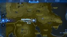 塞尔达传说王国之泪横暴之徒在哪里