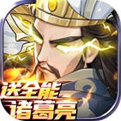 征战十三州最新版