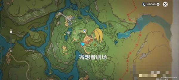 《原神》3.8限时任务黛依阿的三日遐想攻略